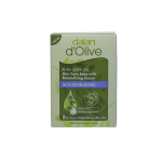SOAP MOISTURIZING 100 GR
